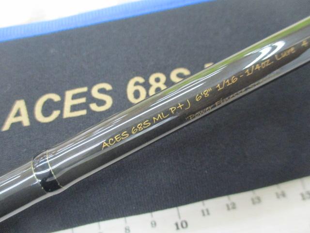 エイシス ACES68SMLP+J