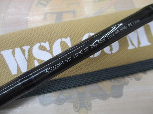 ワイルドサイド WSC65MH Frog Game Special