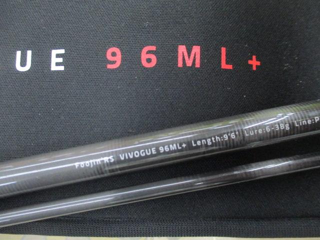 風神RS ヴィヴォーグ 96ML+