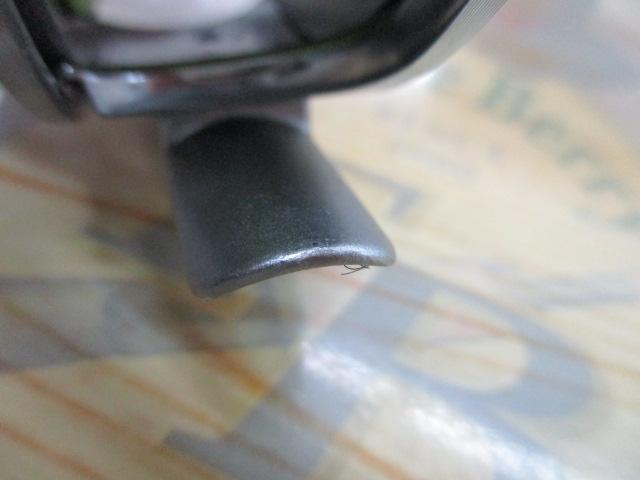 フリーストーンFV 5