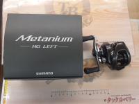 20メタニウムHG LH