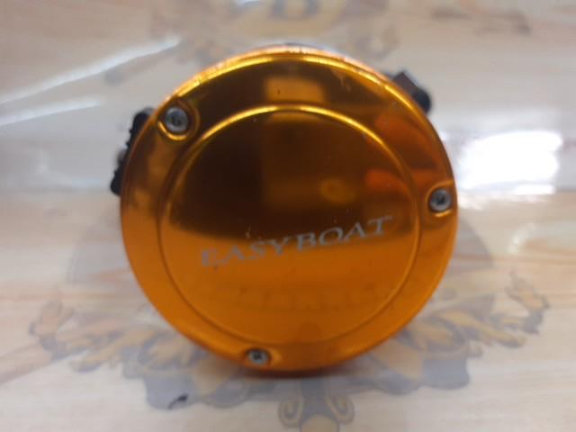 イージーボート 250