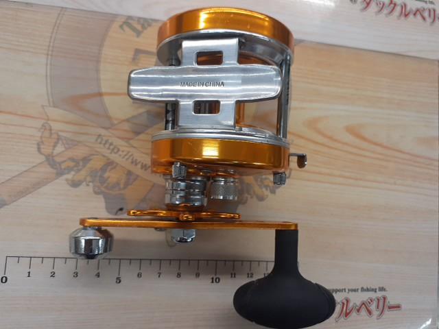 イージーボート 250