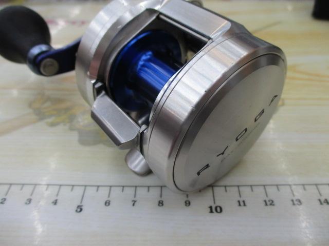 リョウガ ベイジギング C1012PE-HWL