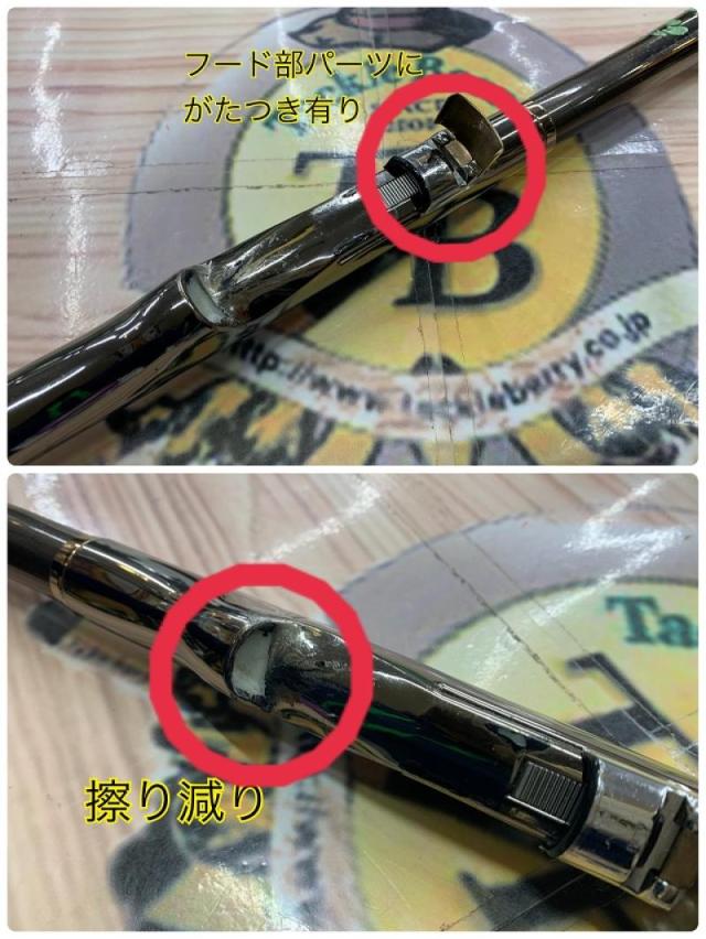 VSトーナメントISOスペシャルF-1 1.7-53I