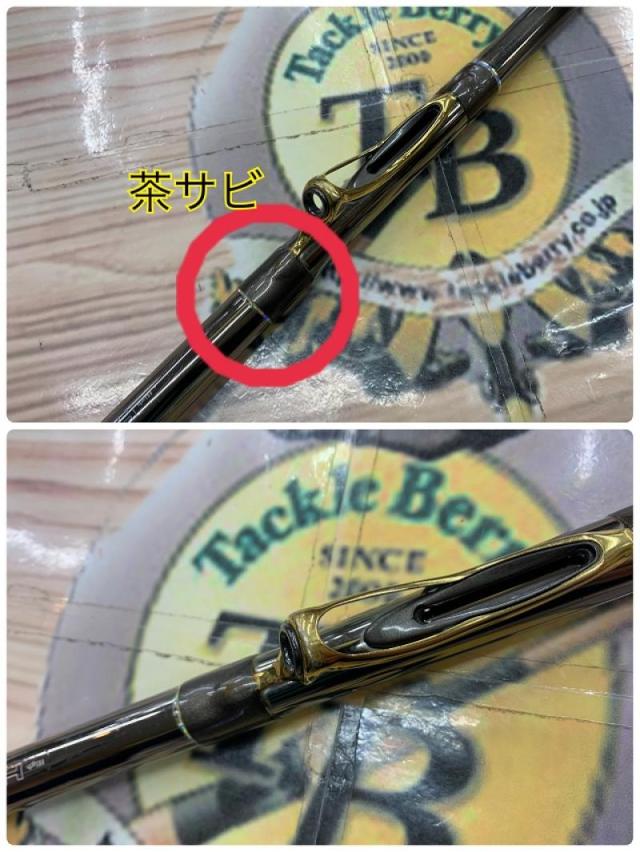 VSトーナメントISOスペシャルF-1 1.7-53I