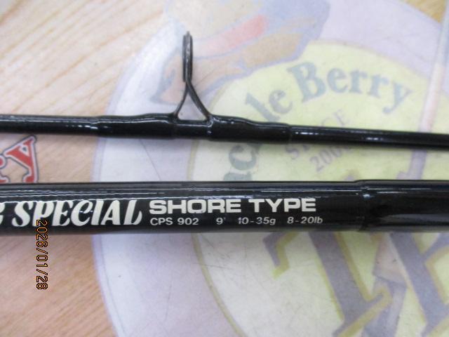 プラッギングスペシャル CPS-902