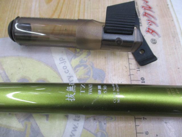 抜無双TZ3WAY 硬調53