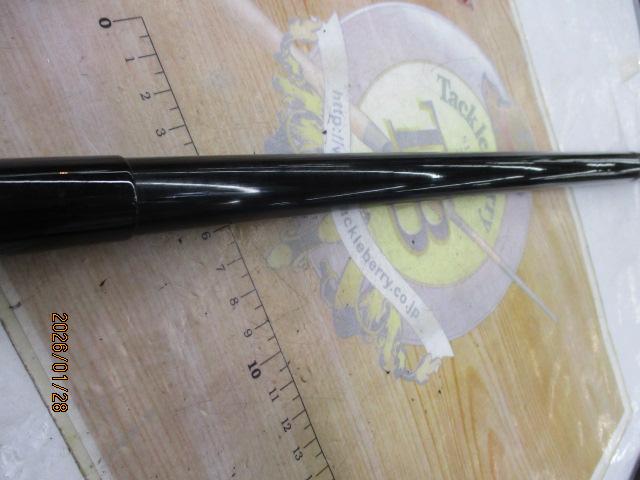 抜無双TZ3WAY 硬調53