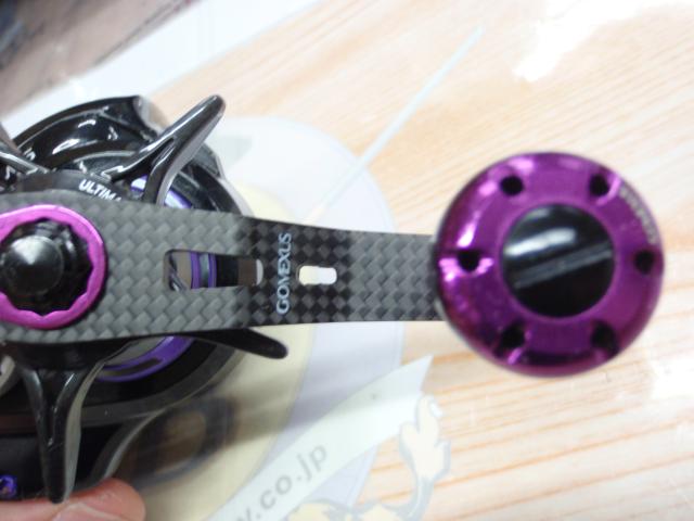 ジリオン SV TW 8.1XH-SLPW R