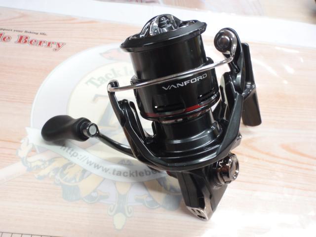 24ヴァンフォード C2000S