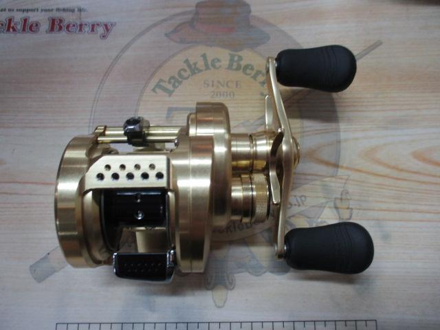 15カルカッタコンクエスト 200HG