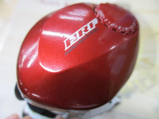 ソルティスト HRF-L(ハードロックフィッシュ)