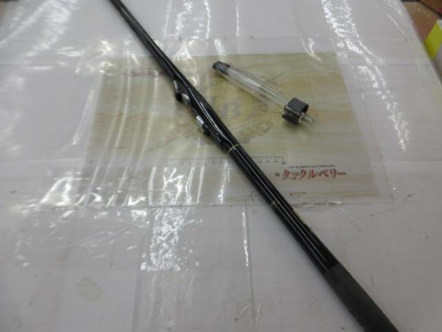 がま磯グレ競技スペシャルⅡ 125-50(ULガイド)