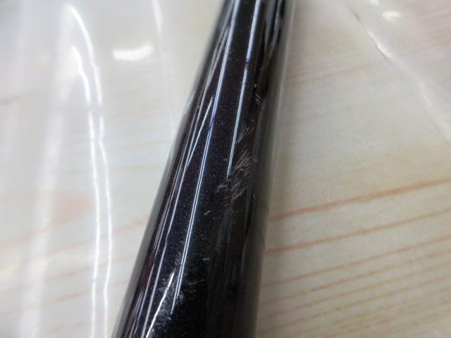 がま磯グレ競技スペシャルⅡ 125-50(ULガイド)