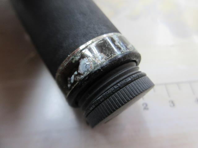 がま磯グレ競技スペシャルⅡ 125-50(ULガイド)