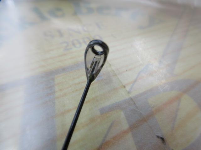 がま磯グレ競技スペシャルⅡ 125-50(ULガイド)