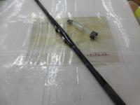 がま磯グレ競技スペシャルⅡ 125-50(ULガイド)