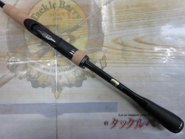 22エクスプライド 267L+-2｜＠ベリーネット 日本最大新品中古釣具WEB