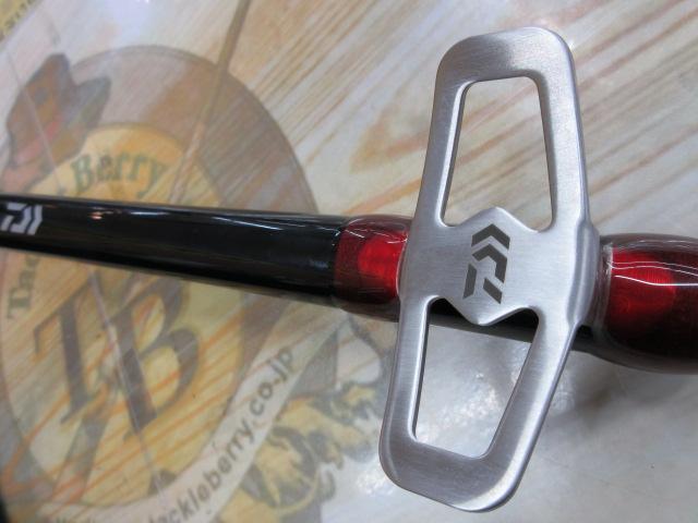 ブラックジャックスナイパーヘチX XH-240