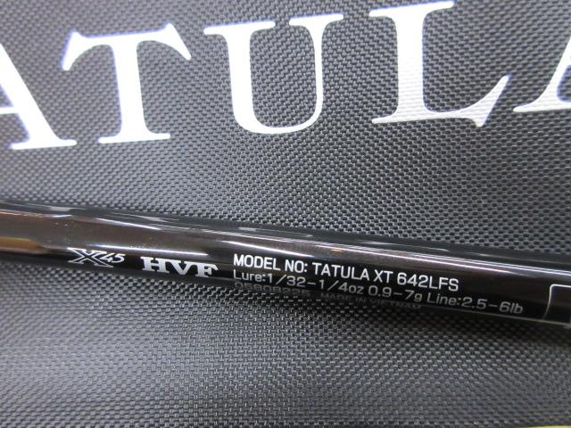 タトゥーラXT 642LFS