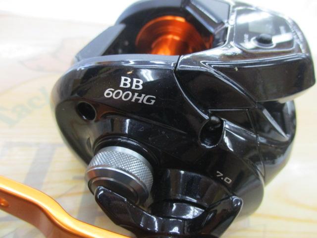 17バルケッタBB 600HG