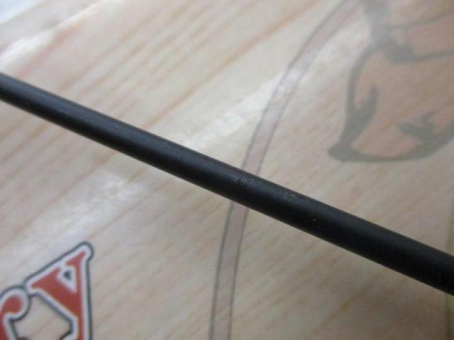 バスフィールド BSFC-652ML