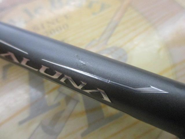 18ディアルーナ S106M｜＠ベリーネット 日本最大新品中古釣具WEBショップ