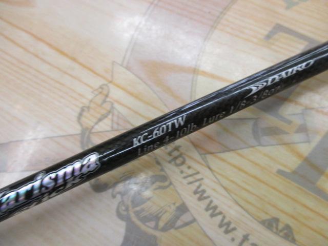 カリスマスティック KC-60TW