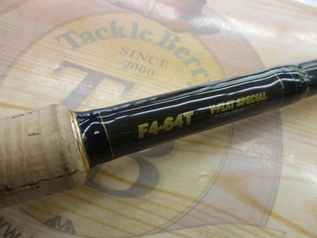 デストロイヤー F4-64T(トマホーク)