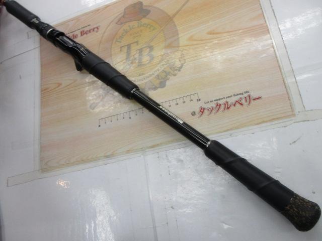 ヴァルキリーワールドエクスペディション VKC-78H-4