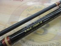 ヴァルキリーワールドエクスペディション VKC-78H-4