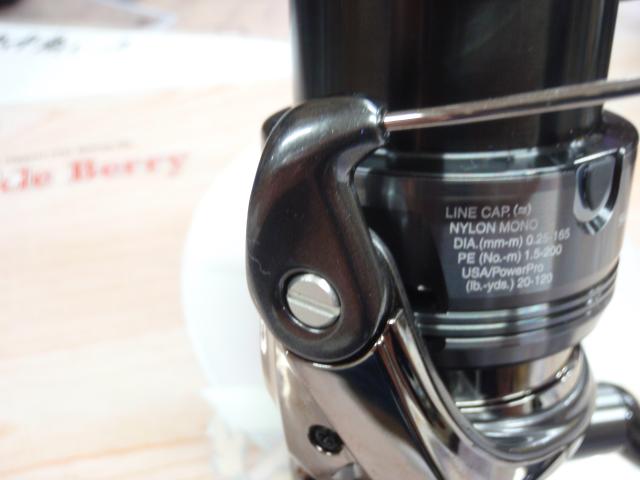 24ツインパワー 4000M