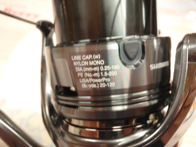 24ツインパワー 4000M