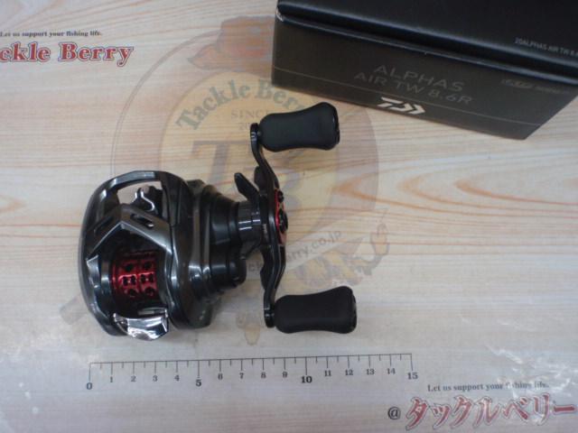 20アルファス AIR TW 8.6R