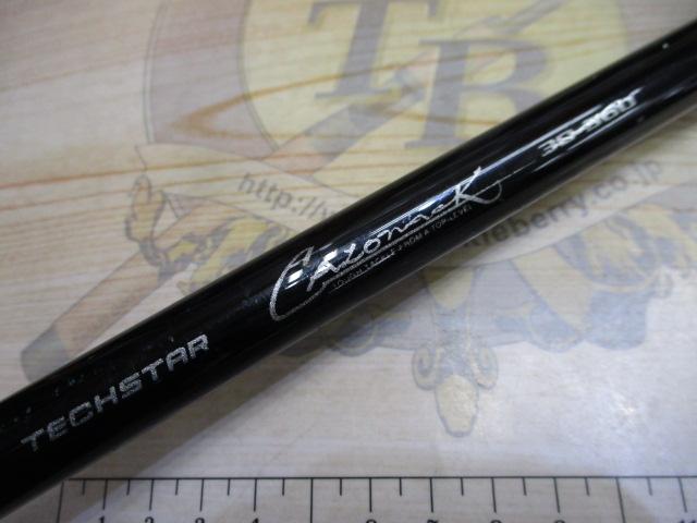 テクスターキャロナック 30-360