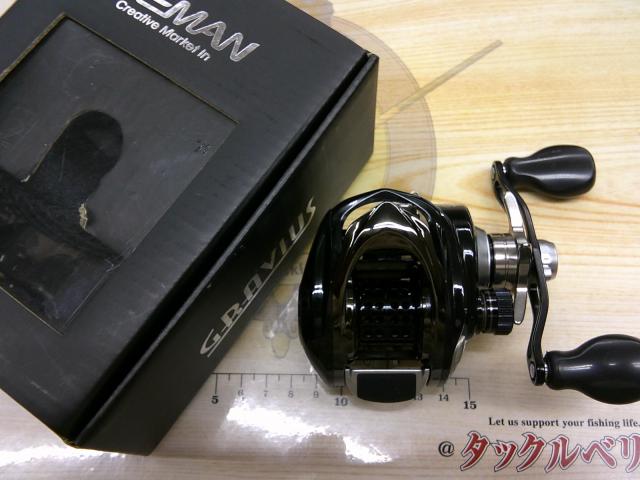 グラビアス2020 6.6:1RH ガンスモーク