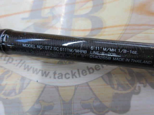 スティーズ SC6111M/MHRB