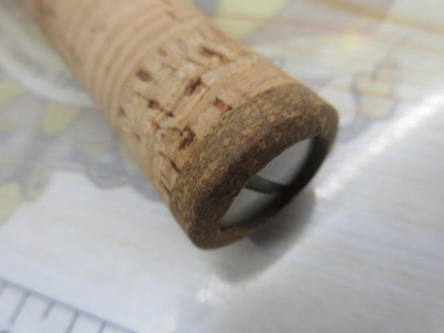 カーディフXT 62XUL