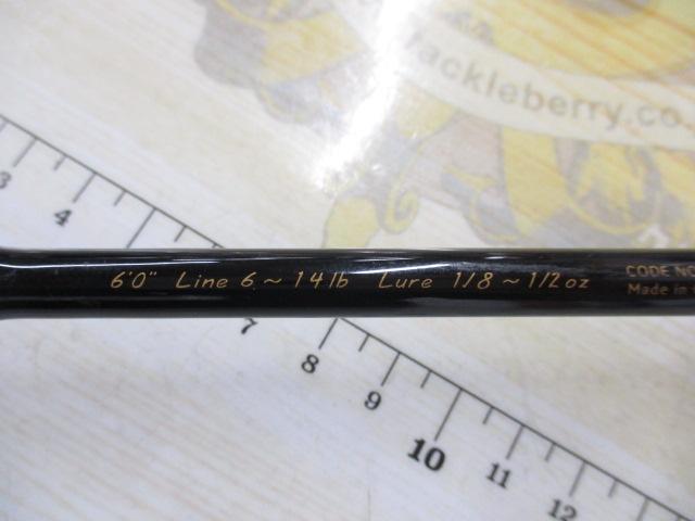 ハンティングシャフトインパルス HIC-602L