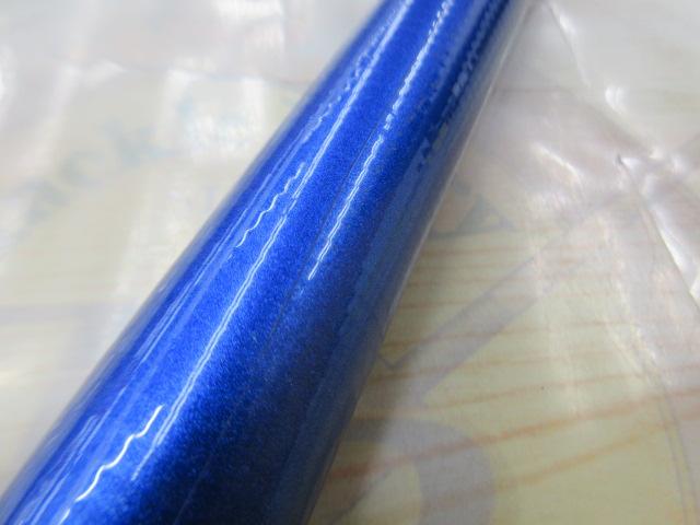 07スピンジョイ(振出)405CX-T