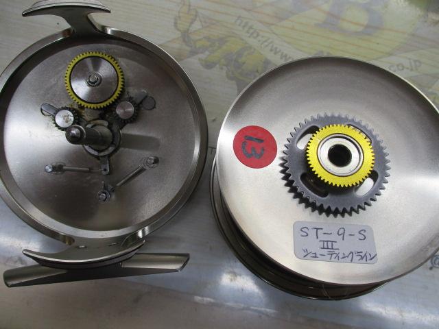 アルトモア 300D