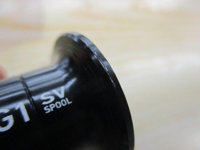 スティーズCT SV TW 700XH