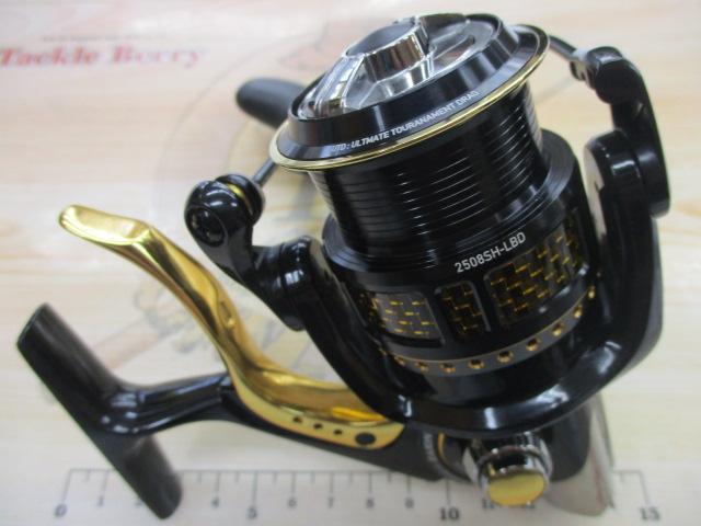 モアザンブランジーノ 2508SHLBD