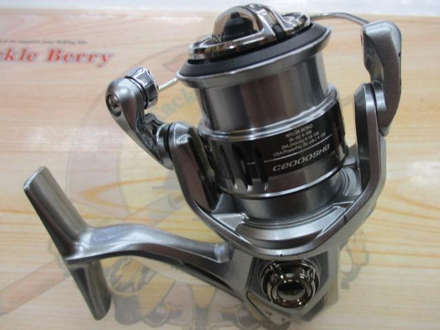 21ナスキー C2000SHG