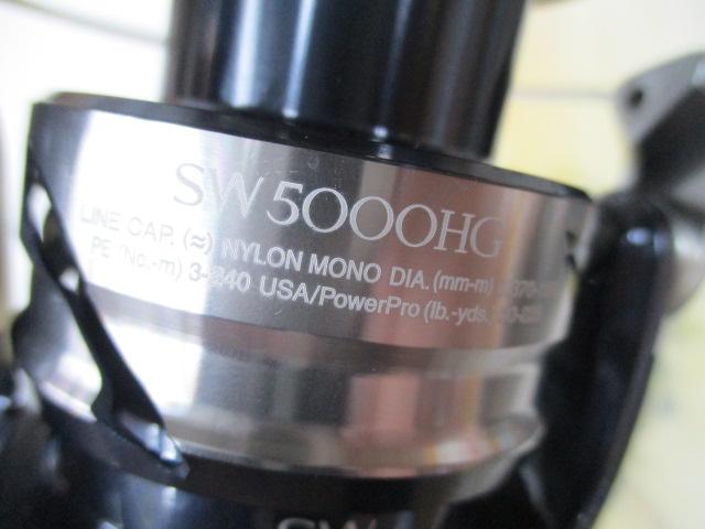 21ツインパワーSW 5000HG