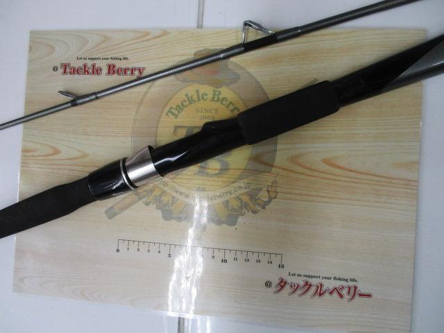 HZ先鋭剣崎 30-200