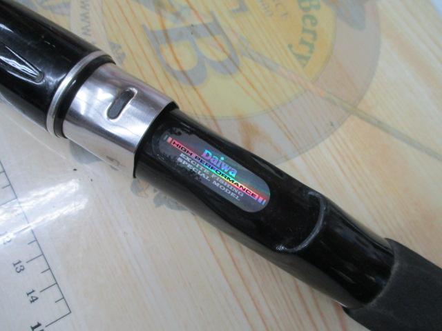 HZ先鋭剣崎 30-200