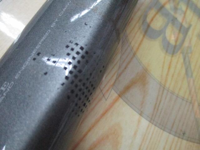 HZ先鋭剣崎 30-200