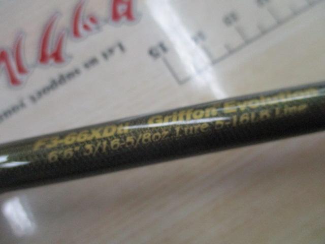 デストロイヤー F3-66XDti(エヴォルジオン)